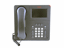 Picture of Avaya 9621G Gigabit IP Phone