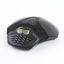 Picture of Konftel 200 AUX Conference Phone