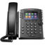 Picture of Polycom® VVX 411 IP Phone