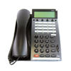 Picture of NEC Elite DTU-16D-2 Digital Phone
